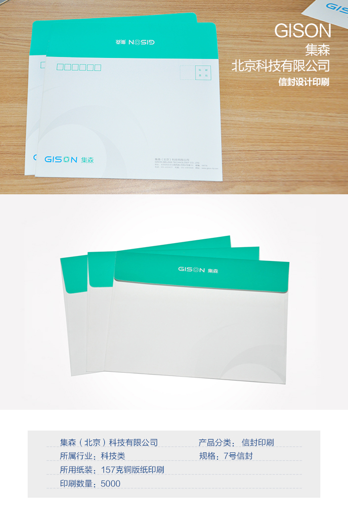 詳情頁(yè)1.jpg 詳情頁(yè)1.jpg