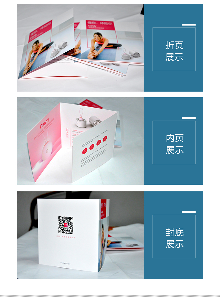 詳情頁2.jpg 詳情頁2.jpg