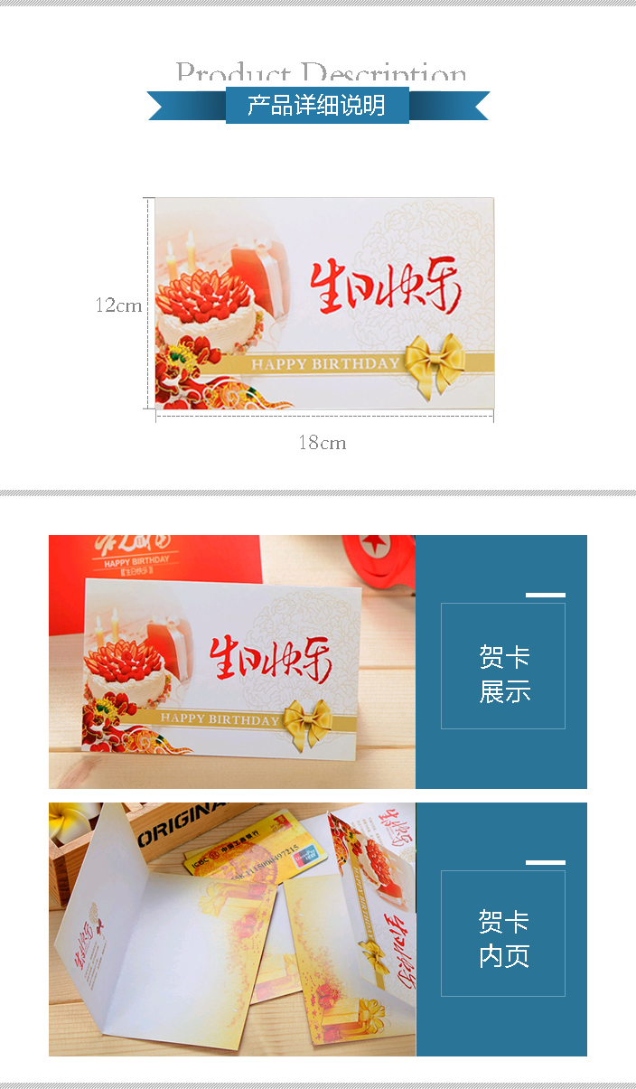 詳情頁.jpg 詳情頁.jpg