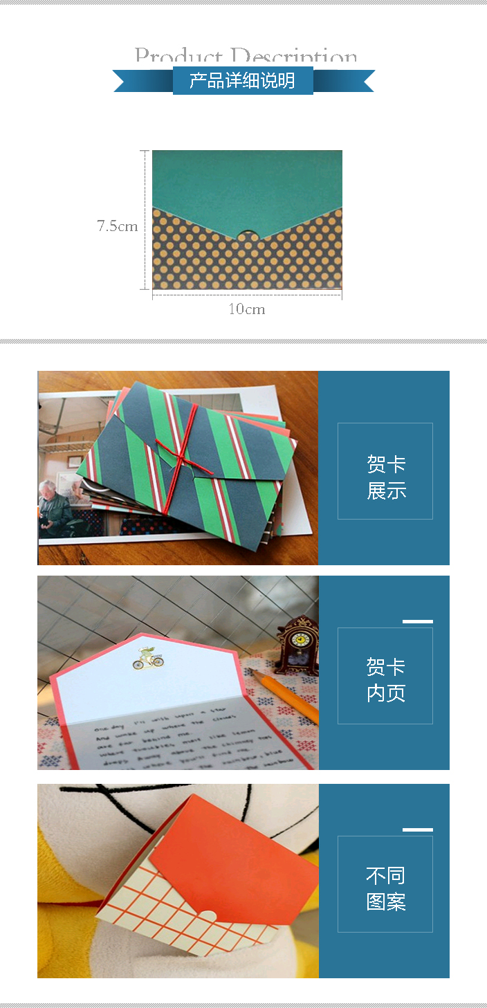 詳情頁.jpg 詳情頁.jpg