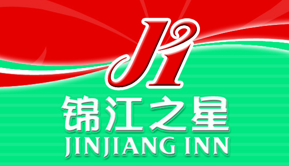 錦江之星標(biāo)