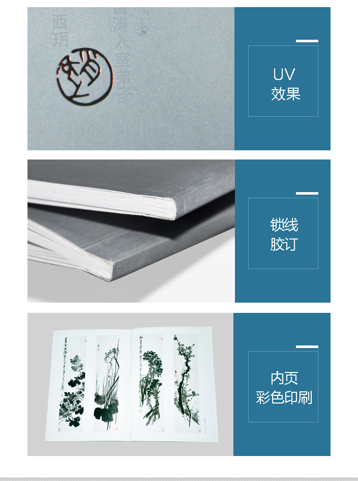 詳情頁(yè)新定2.jpg 詳情頁(yè)新定2.jpg