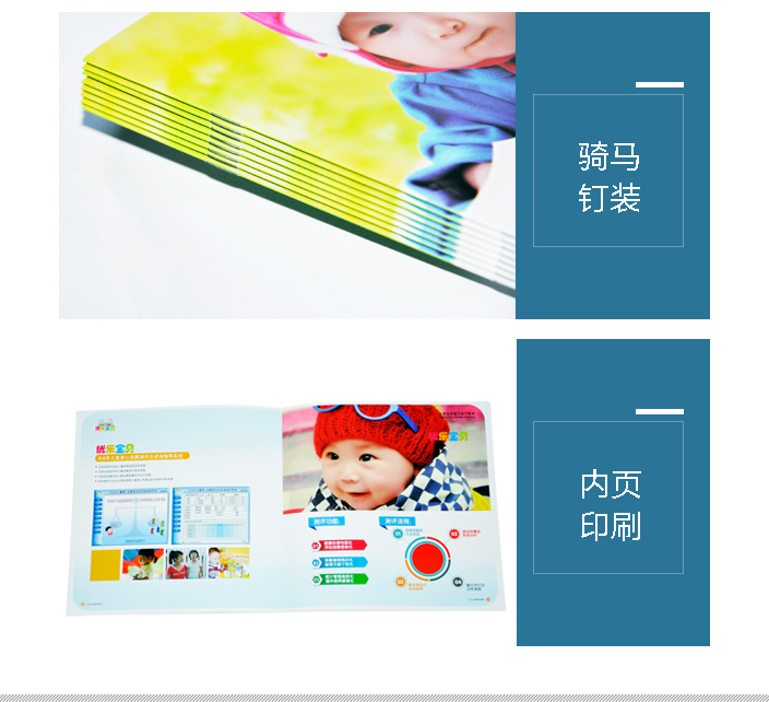 詳情頁2.jpg 詳情頁2.jpg