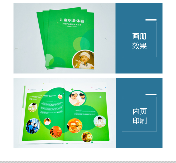 詳情頁2.jpg 詳情頁2.jpg