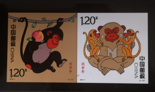 《丙申年》特種郵票印刷開(kāi)機(jī)儀式舉行