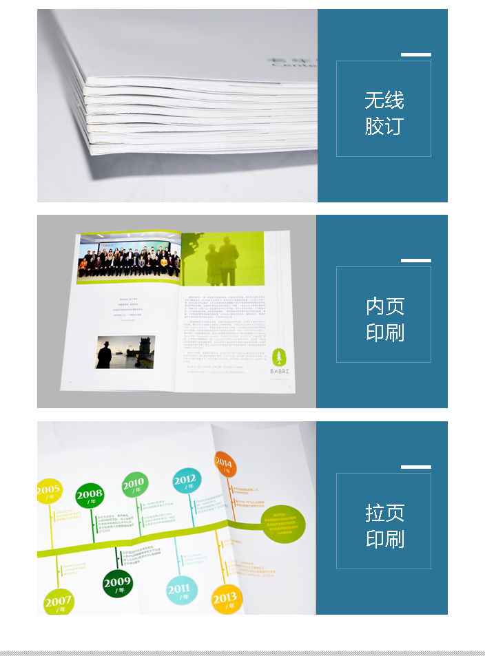 詳情頁2.jpg 詳情頁2.jpg