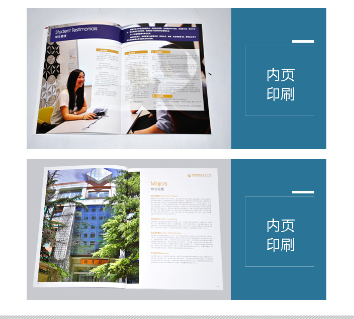 詳情頁(yè)2.jpg 詳情頁(yè)2.jpg