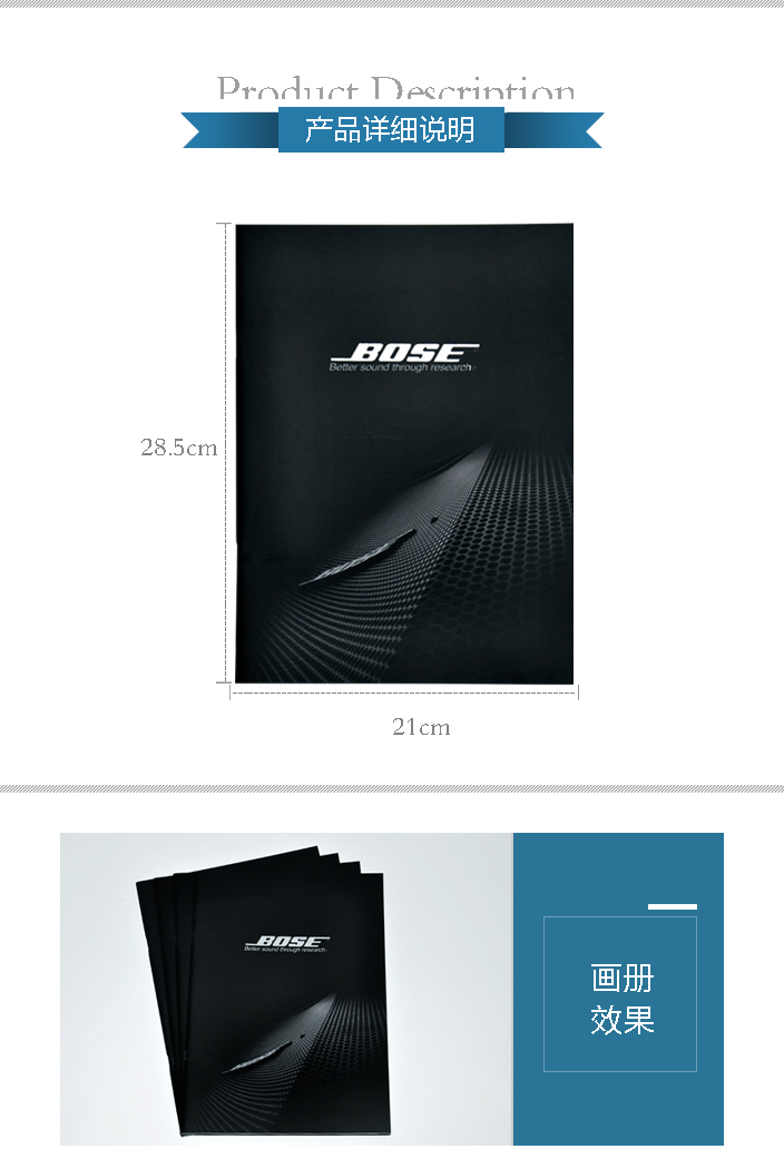 詳情頁(yè)1.jpg 詳情頁(yè)1.jpg