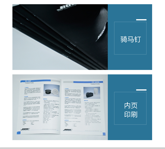 詳情頁(yè)2.jpg 詳情頁(yè)2.jpg