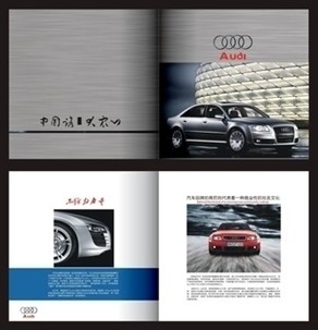 畫冊(cè)印刷 畫冊(cè)印刷