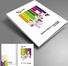 豪彩佳印專業(yè)印刷畫冊讓畫冊印刷更省心 豪彩佳印專業(yè)印刷畫冊讓畫冊印刷更省心