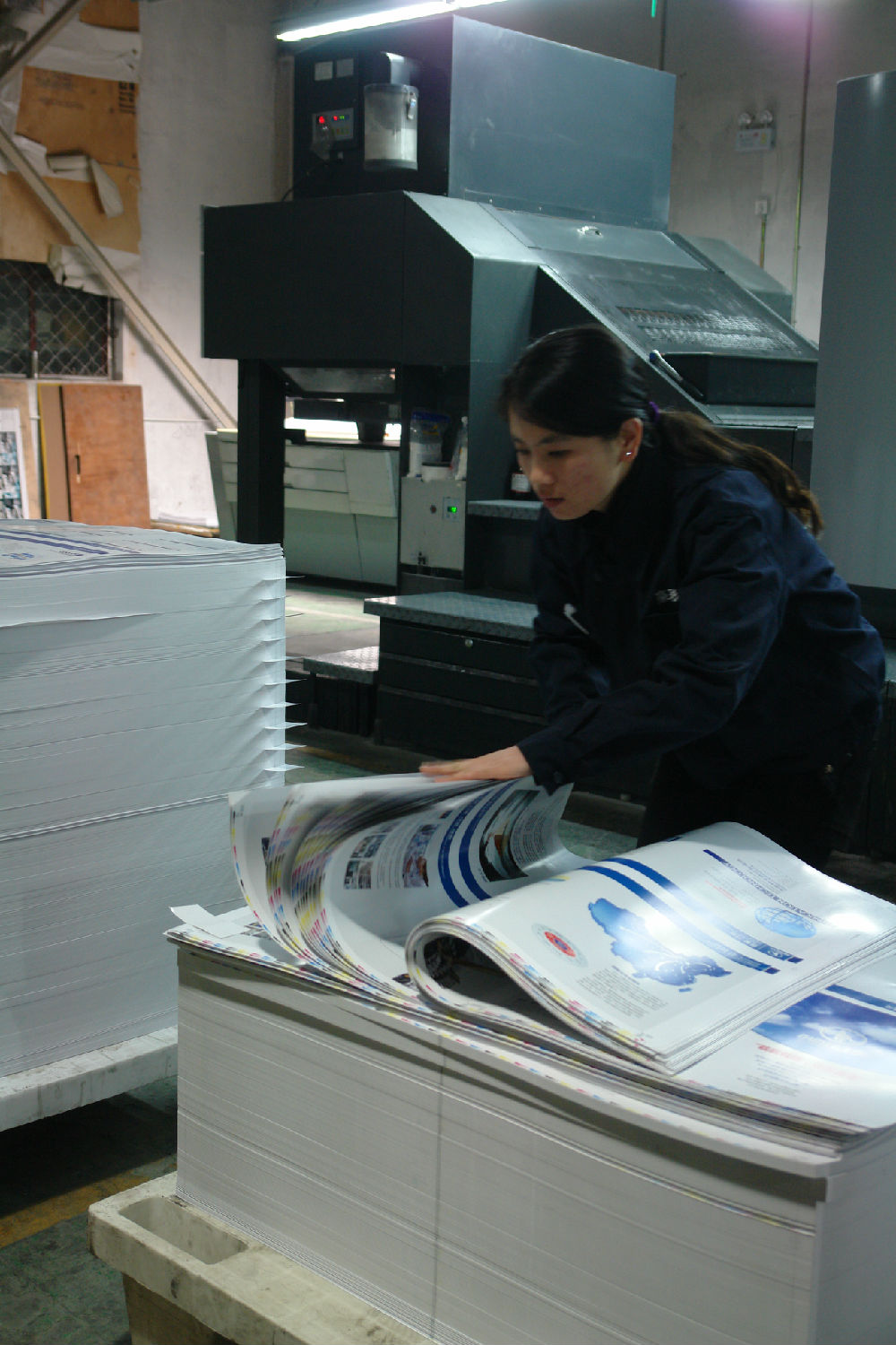 印刷基礎(chǔ)知識(shí)