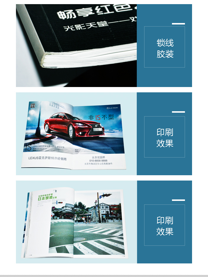 詳情頁(yè)2.jpg 詳情頁(yè)2.jpg