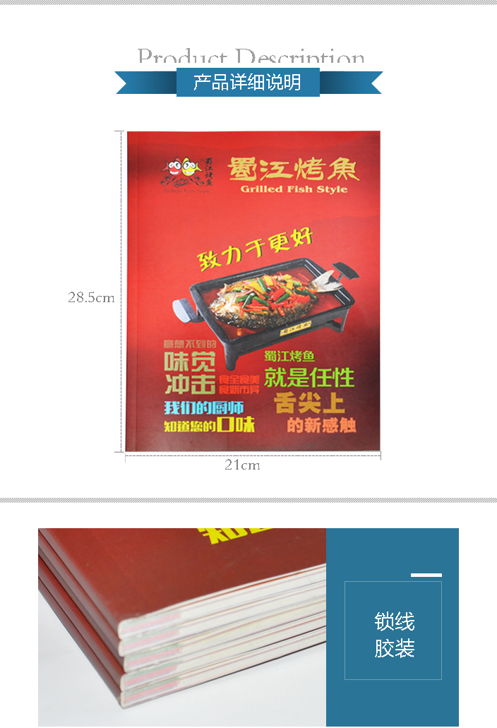 詳情頁1.jpg 詳情頁1.jpg