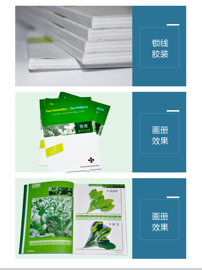 詳情頁2.jpg 詳情頁2.jpg