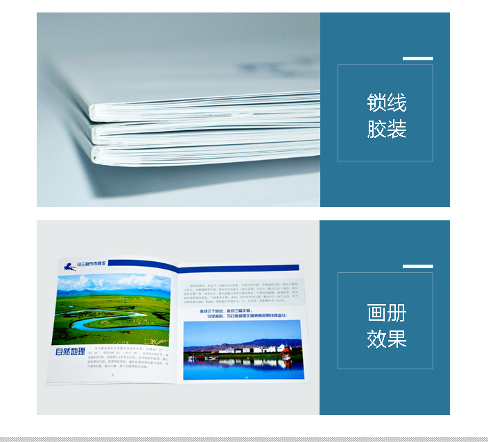 詳情頁(yè)2.jpg 詳情頁(yè)2.jpg