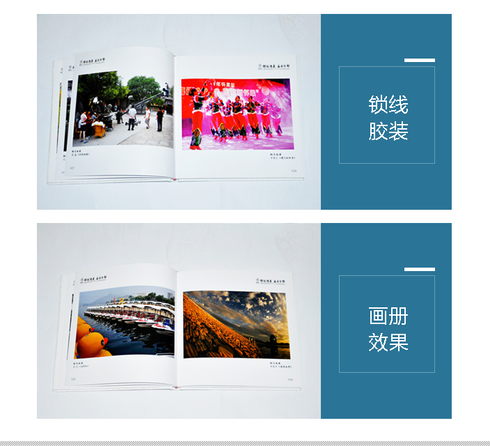 詳情頁2.jpg 詳情頁2.jpg