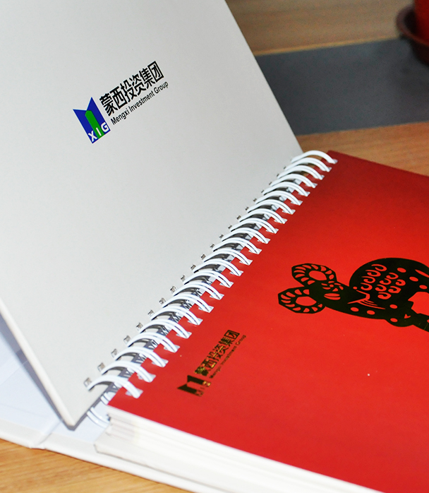 北京臺(tái)歷印刷廠 北京臺(tái)歷印刷廠