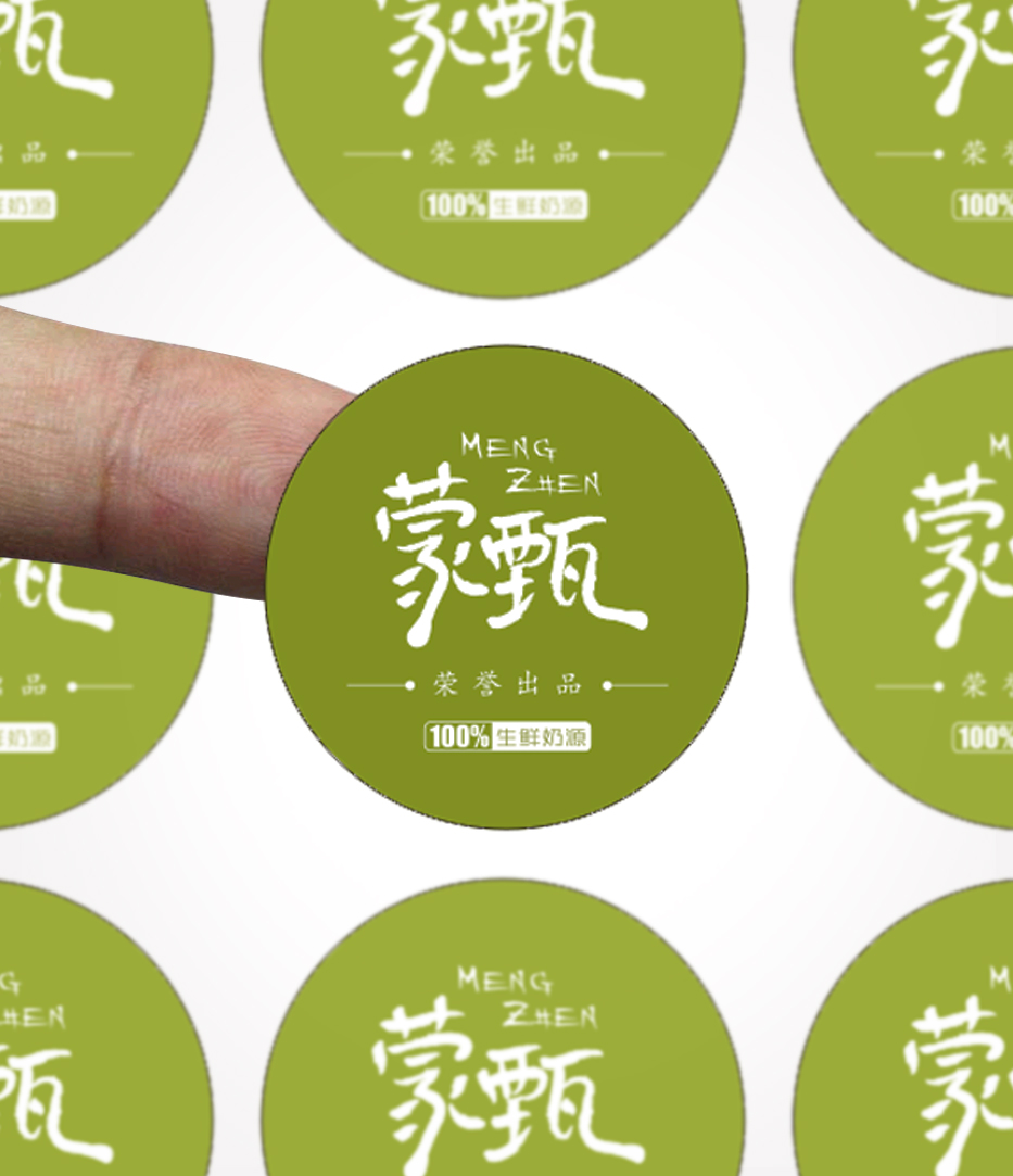 不干膠印刷膠粘劑的分類 不干膠印刷膠粘劑的分類