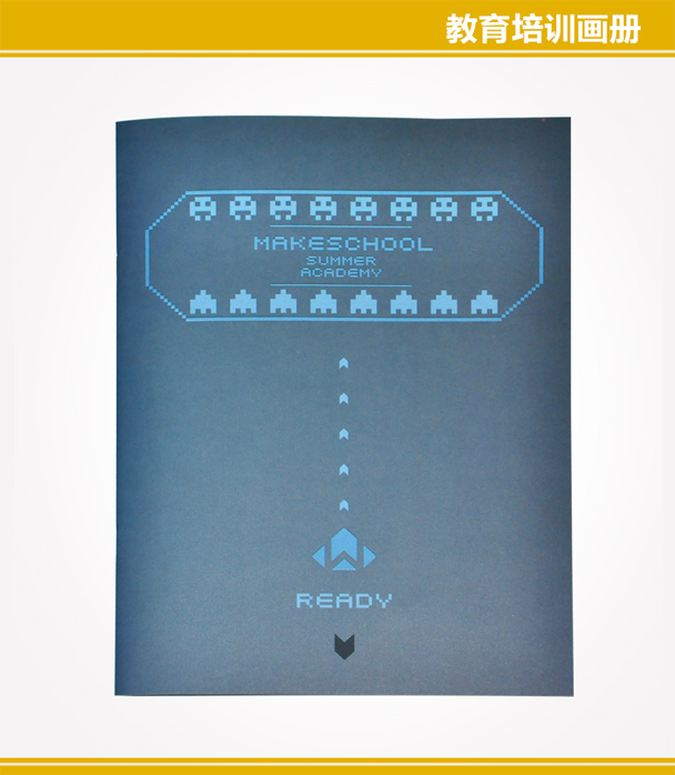 畫冊的設(shè)計功能和印刷流程 畫冊的設(shè)計功能和印刷流程