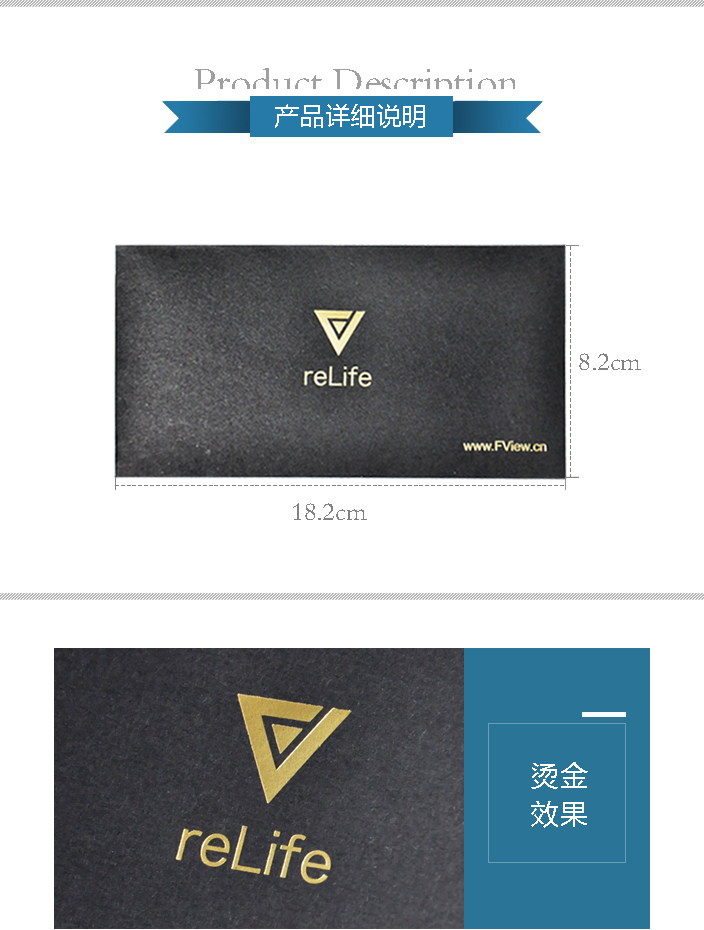 FView reLife—閑置手機(jī)高品質(zhì)寄售平臺 FView reLife—閑置手機(jī)高品質(zhì)寄售平臺