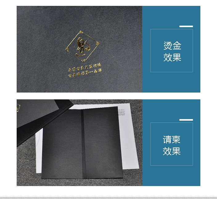 北京大型印刷廠 北京大型印刷廠