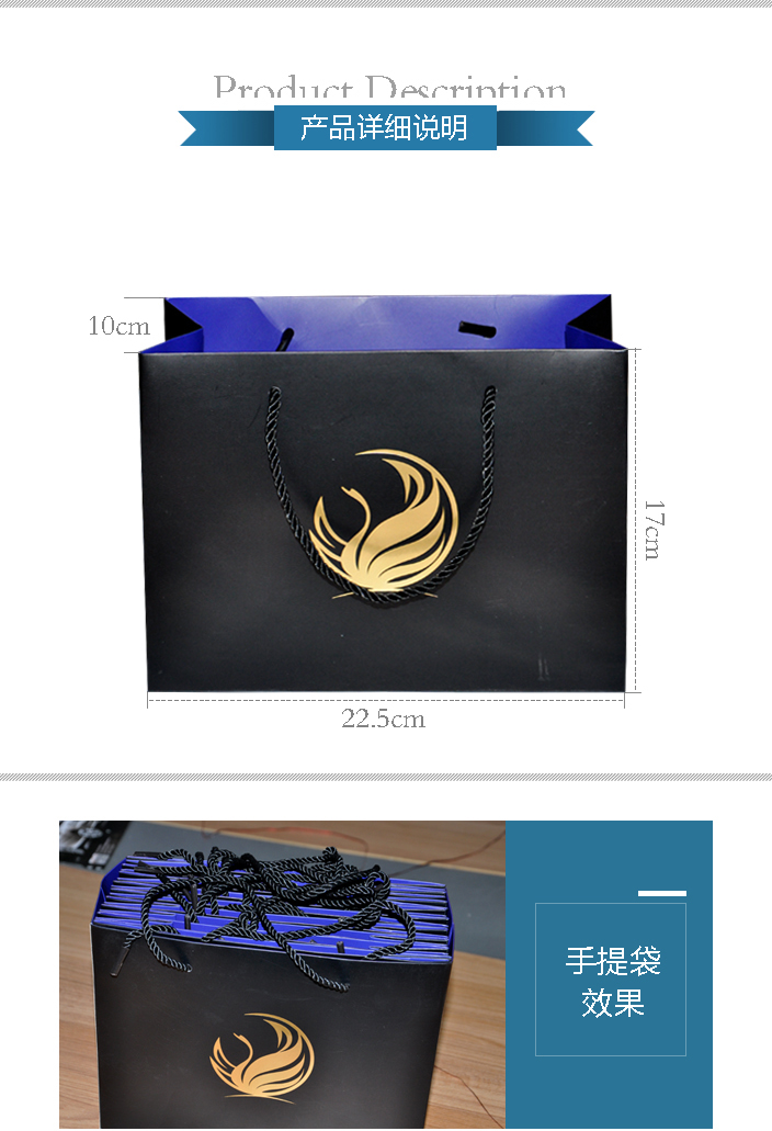 請柬詳情頁面1.jpg 請柬詳情頁面1.jpg