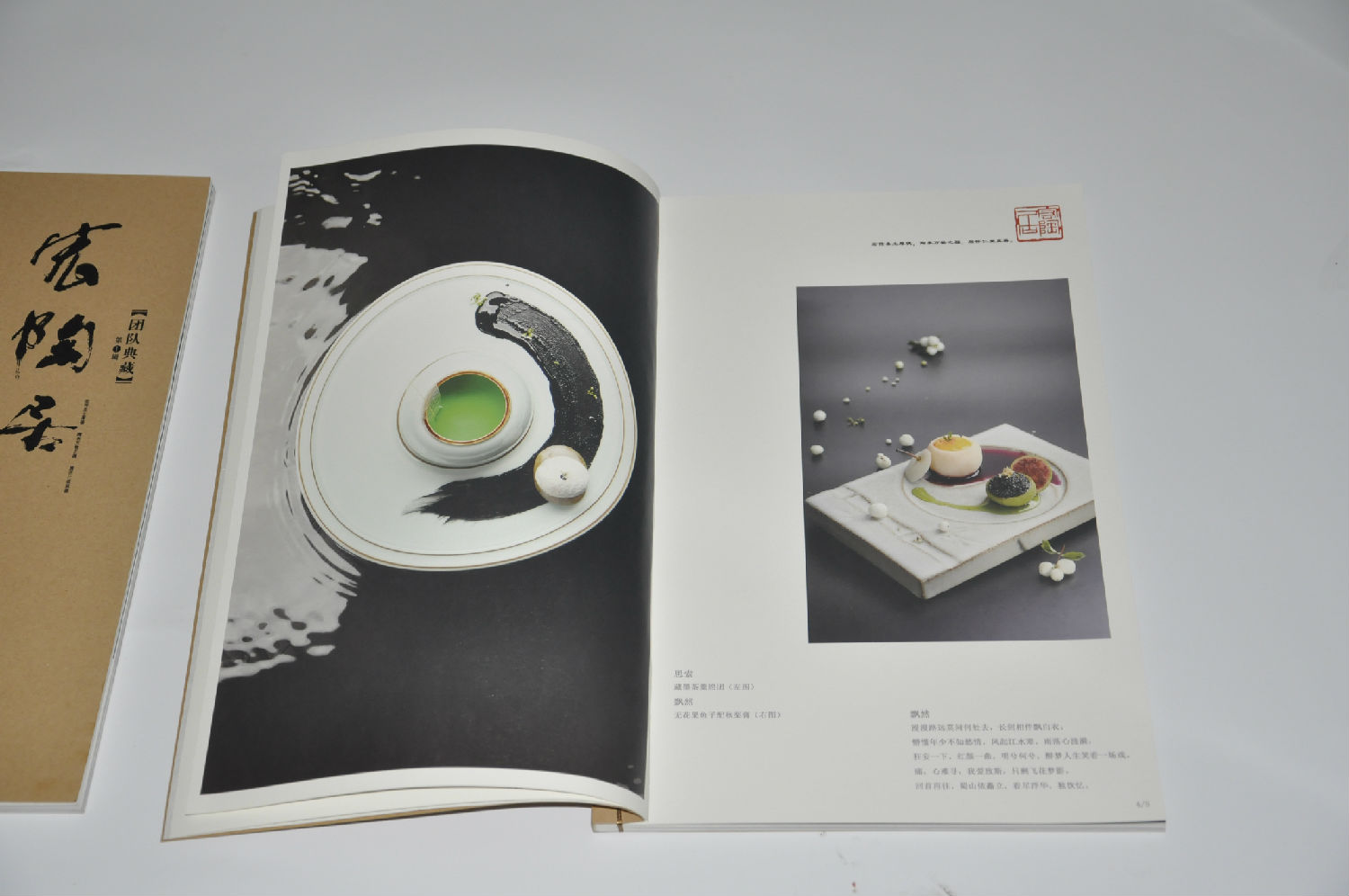 _DSC0283 (112).jpg _DSC0283 (112).jpg