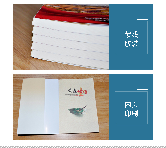 請柬詳情頁面2.jpg 請柬詳情頁面2.jpg