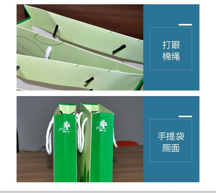 請柬詳情頁面2.jpg 請柬詳情頁面2.jpg