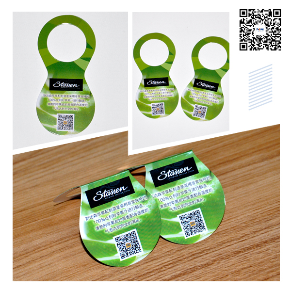 萬多吉?dú)W洲啤酒坊掛牌印刷 萬多吉?dú)W洲啤酒坊掛牌印刷