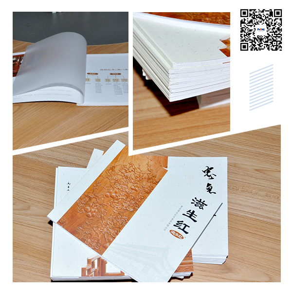 青縣錦上紅木家具有限公司 青縣錦上紅木家具有限公司