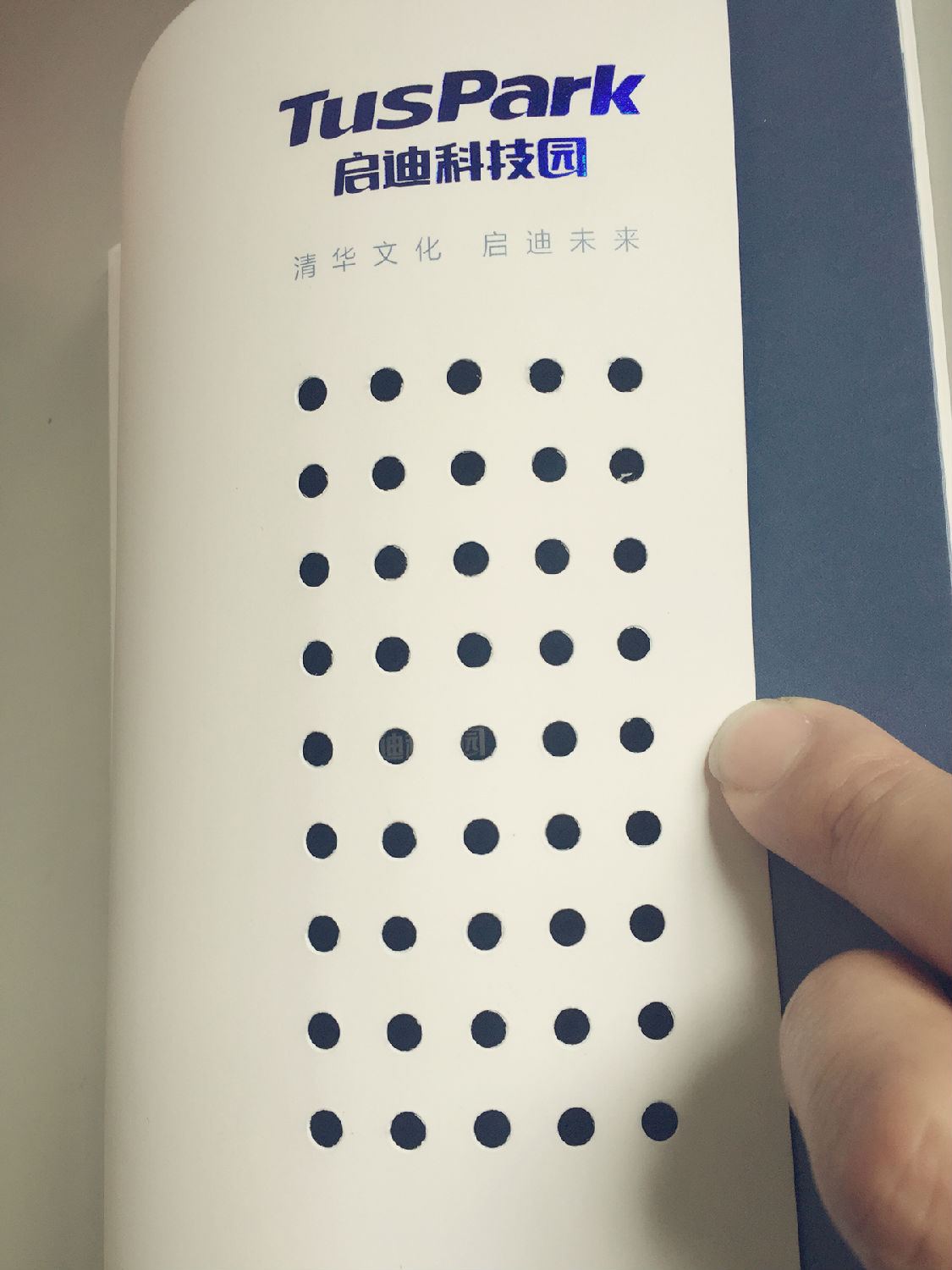 豪彩佳印畫冊(cè)印刷