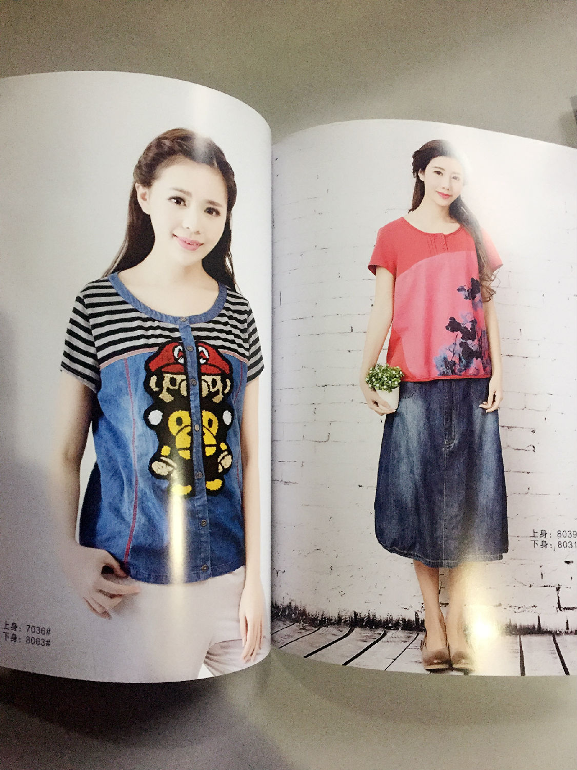 豪彩佳印企業(yè)畫冊(cè)印刷