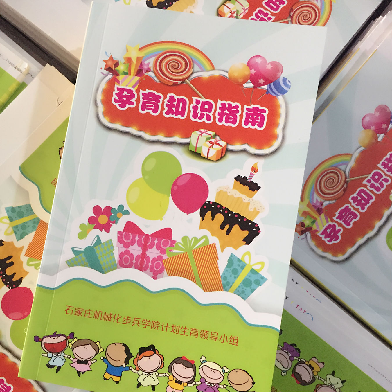 豪彩佳印畫冊(cè)印刷