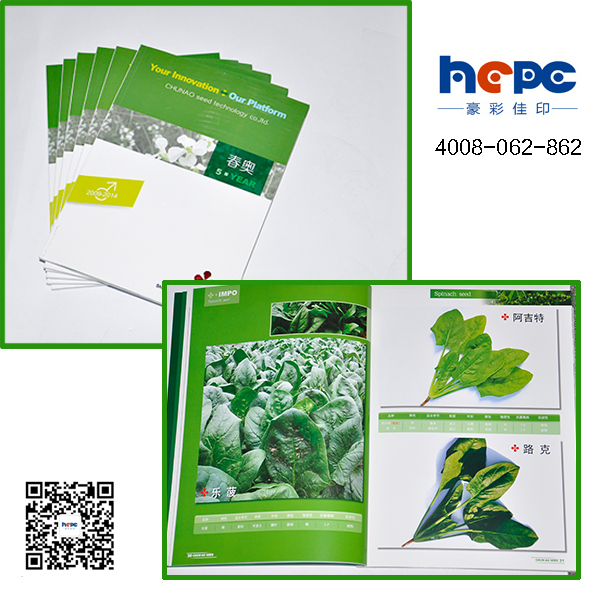 未標(biāo)題-1.jpg 未標(biāo)題-1.jpg