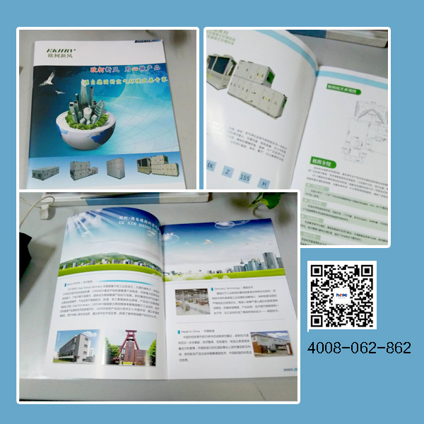 未標(biāo)題-2.jpg 未標(biāo)題-2.jpg