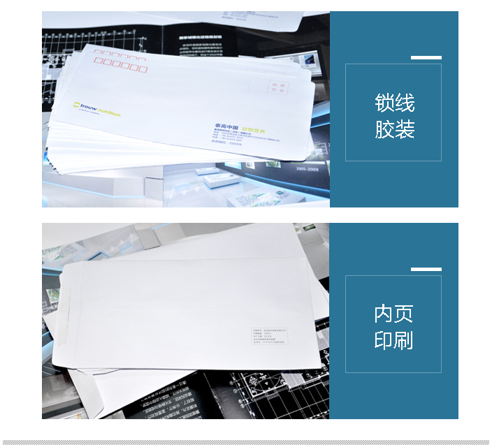 詳情頁2.jpg 詳情頁2.jpg