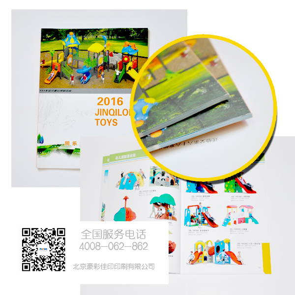 圖片二.jpg 圖片二.jpg