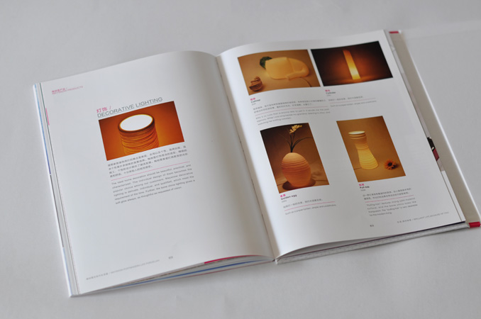 4cc4e7d9ta338482c31da&690.jpg 4cc4e7d9ta338482c31da&690.jpg