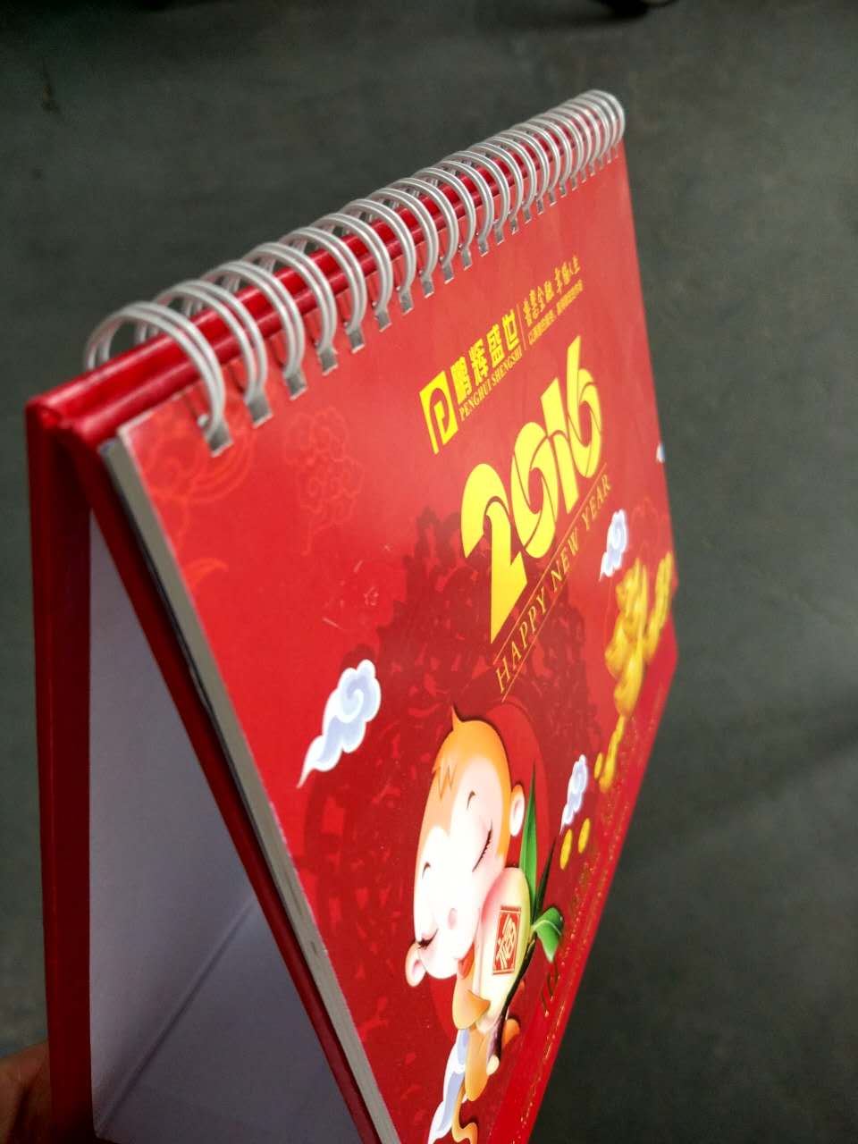 543928067204867493.jpg 543928067204867493.jpg