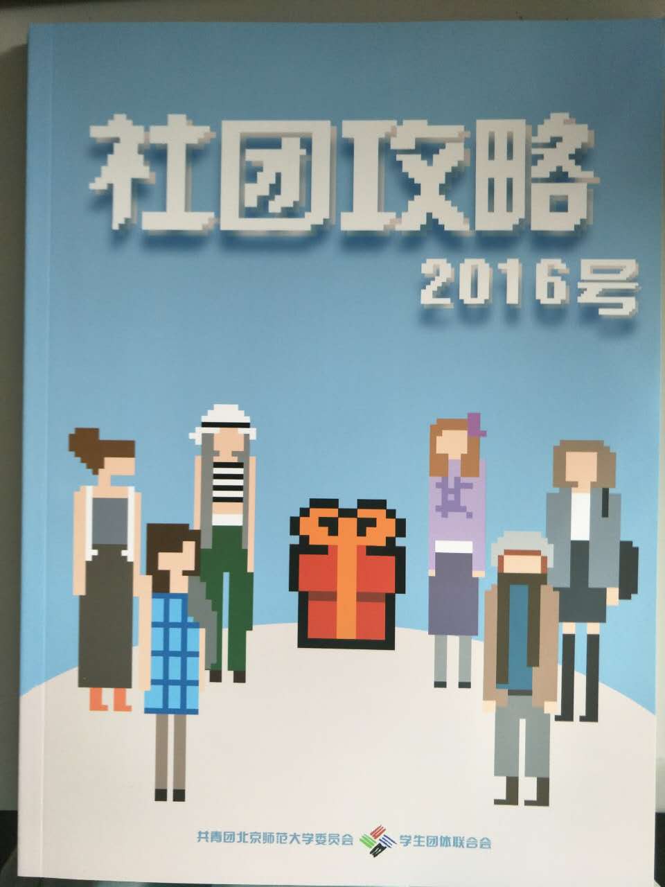印刷企業(yè)宣傳冊——盡在豪彩佳印! 印刷企業(yè)宣傳冊——盡在豪彩佳印!
