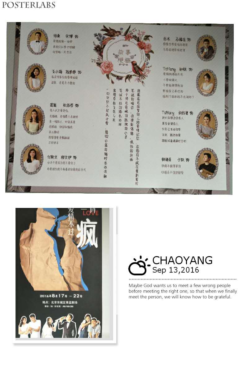 印刷企業(yè)宣傳冊——盡在豪彩佳印! 印刷企業(yè)宣傳冊——盡在豪彩佳印!