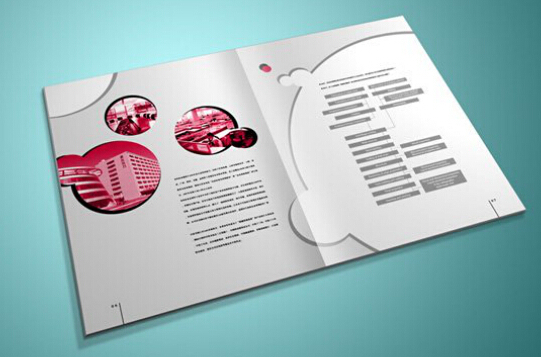 企業(yè)宣傳冊印刷廠家——豪彩佳印廣受喜愛! 企業(yè)宣傳冊印刷廠家——豪彩佳印廣受喜愛!