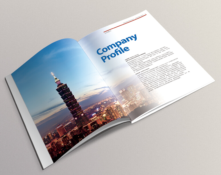 企業(yè)宣傳冊印刷廠家——豪彩佳印廣受喜愛! 企業(yè)宣傳冊印刷廠家——豪彩佳印廣受喜愛!