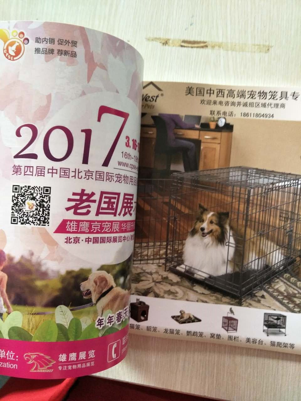 膠訂畫(huà)冊(cè)印刷 膠訂畫(huà)冊(cè)印刷