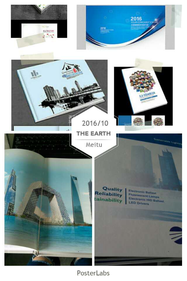 企業(yè)宣傳冊印刷廠——豪彩佳印優(yōu)質(zhì)上榜品牌! 企業(yè)宣傳冊印刷廠——豪彩佳印優(yōu)質(zhì)上榜品牌!