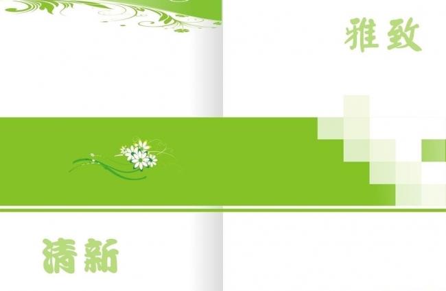 畫冊印刷多少錢_畫冊印刷價格——豪彩佳印品質(zhì)永不打折! 畫冊印刷多少錢_畫冊印刷價格——豪彩佳印品質(zhì)永不打折!