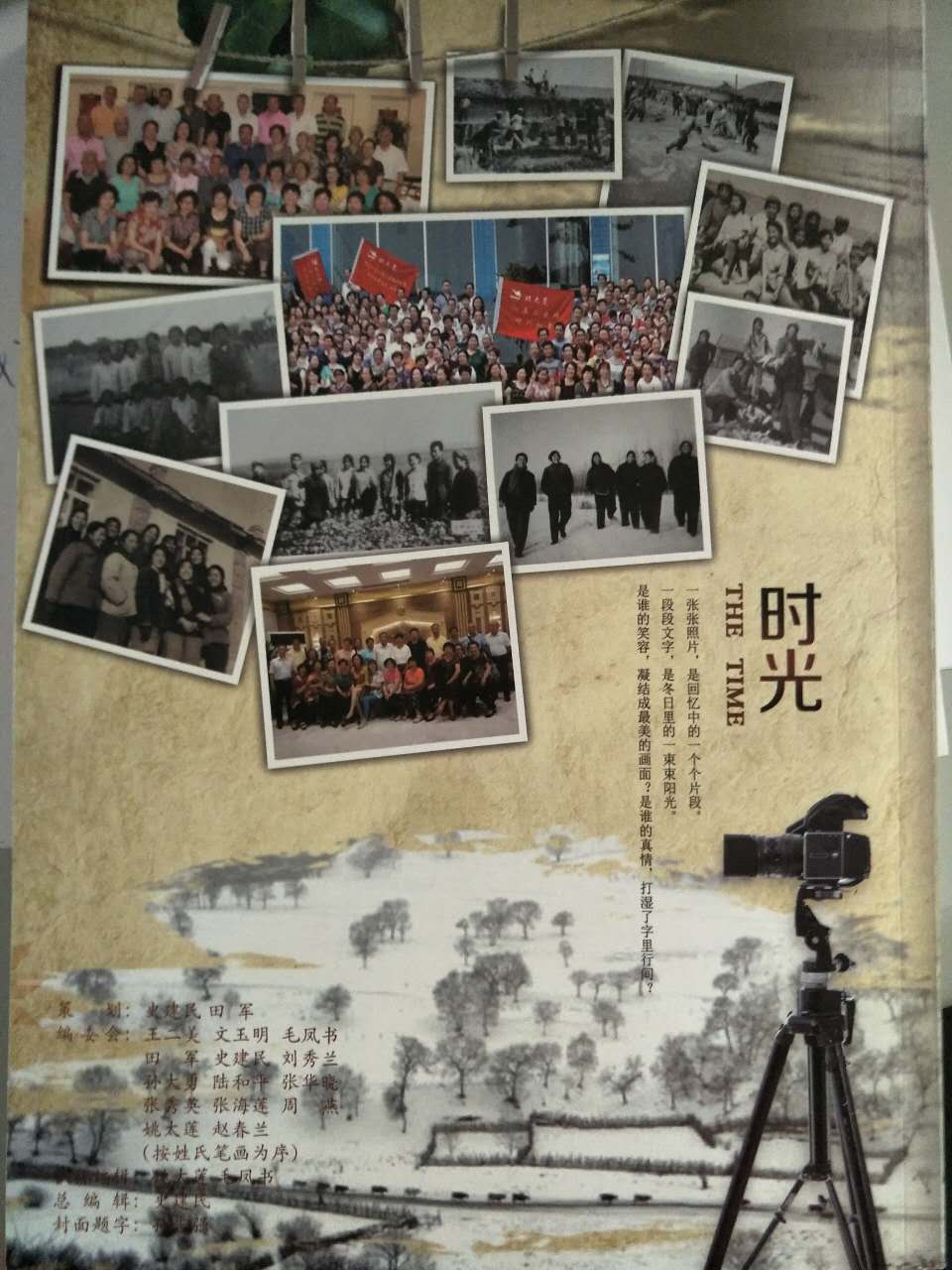 印刷企業(yè)宣傳冊(cè)_企業(yè)宣傳冊(cè)印刷—豪彩佳印質(zhì)量上乘美觀大方