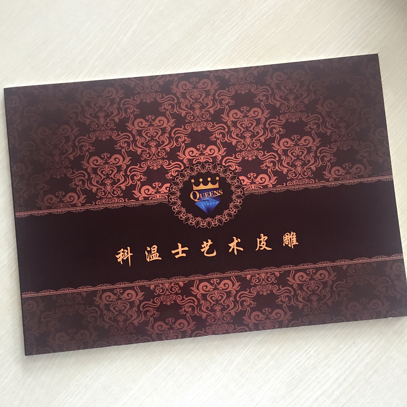 高檔企業(yè)畫冊印刷_企業(yè)畫冊印刷—豪彩佳印用品質(zhì)回報(bào)客戶!